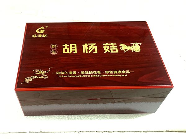 微信圖片_20230901090937.jpg